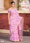 Reeva Vol 3 By Kashvi Dull Moss Viscose Border Printed Saree